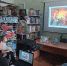 Познавательная игра «Рождественский калейдоскоп» - Межпоселенческая центральная библиотека