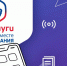 Article Poster - Gus-info.Ru