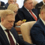 Article Poster - Gus-info.Ru