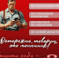 скачать - Администрация г. Гусь-Хрустальный