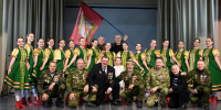 Article Poster - Gus-info.Ru