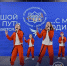 Конкурс проектов по развитию городов и сёл «Моя страна – моя Россия» - Гусь-Хрустальный район
