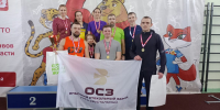 Фестиваль ВФСК ГТО трудовые коллективы - Gus-info.Ru