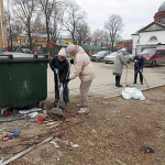 скачать