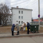 скачать