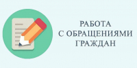 Article Poster - Gus-info.Ru