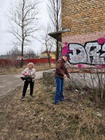 скачать