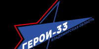 Article Poster - Gus-info.Ru