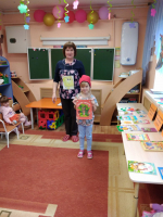 Литературное путешествие «Книжкины именины»