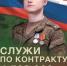 скачать - Администрация г. Гусь-Хрустальный