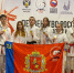 Article Poster - Gus-info.Ru