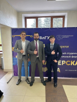 Талантливые школьники Гусь-Хрустального района стали призерами регионального этапа ВсОШ