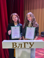 Талантливые школьники Гусь-Хрустального района стали призерами регионального этапа ВсОШ