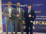 Талантливые школьники Гусь-Хрустального района стали призерами регионального этапа ВсОШ