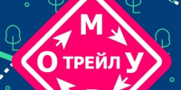 Муромский трейл - Гусь-Хрустальный район