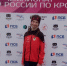 Article Poster - Gus-info.Ru