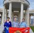 Article Poster - Gus-info.Ru