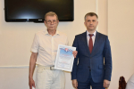 скачать