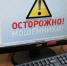 Article Poster - Gus-info.Ru