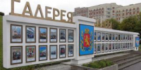 Имена, которыми можно гордиться: гусевчане пополнили «Галерею Славы» Владимирской области! - Администрация г. Гусь-Хрустальный