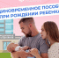 скачать - Администрация г. Гусь-Хрустальный
