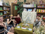 Литературно-ромашковое кафе