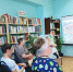 Час духовного просвещения «Петр и Феврония. История вечной любви» - Межпоселенческая центральная библиотека