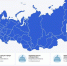 Article Poster - Gus-info.Ru