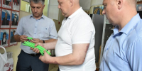 скачать - Администрация г. Гусь-Хрустальный