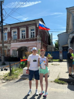 Article Poster
