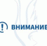 «Владимиртеплогаз» переносит сроки запуска котельной ТЭК-1 - Администрация г. Гусь-Хрустальный
