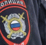Житель Гусь-Хрустального предстанет перед судом за пособничество в подделке водительского удостоверения - Администрация г. Гусь-Хрустальный