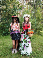 скачать