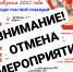 скачать - Администрация г. Гусь-Хрустальный
