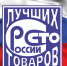 Article Poster - Gus-info.Ru