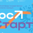 Article Poster - Gus-info.Ru