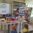 Урок патриотизма «Три главных цвета России» - Межпоселенческая центральная библиотека