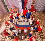 День Государственного флага Российской Федерации