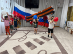 День Государственного флага Российской Федерации