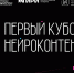 Article Poster - Gus-info.Ru