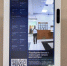 Article Poster - Gus-info.Ru