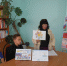 Познавательный час «Сегодня - школьник, завтра – избиратель» - Межпоселенческая центральная библиотека