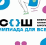 Article Poster - Gus-info.Ru