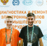 Article Poster - Gus-info.Ru