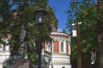 скачать