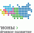 Article Poster - Gus-info.Ru