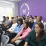 Cеминар – практикум - Управление образования