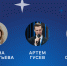 Article Poster - Gus-info.Ru