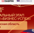 Article Poster - Gus-info.Ru