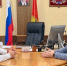 Article Poster - Gus-info.Ru